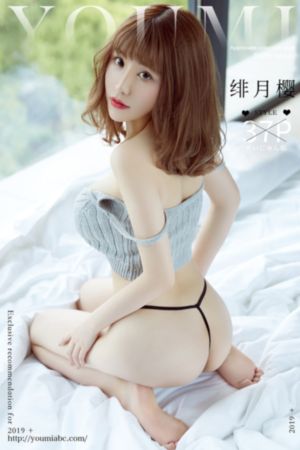 领座的怪同学_4K手机免费观看完整