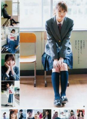 天神剑女_超清日韩电影在线